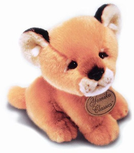 Russ Berrie Yomiko Newborn Lion 85