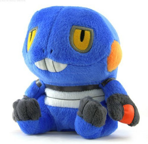 Pokemon Japanese Banpresto Lightup Plush 5 Inch Croagunk