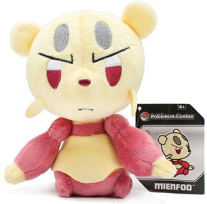 Pokemon Center Black And White Pokedoll Plush Doll Usa 55
