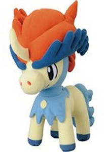 Pokemon Bw Black And White Movie Huge Plush Doll Banpresto Keldeo