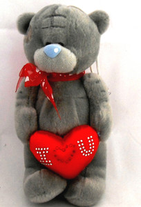 Jaibros Grey Cute I love You Teddy Bear - 22 cm