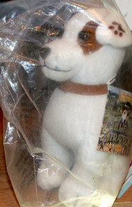 Advertising Promo Toys Sitting Wishbone The Jack Russell Terrier Dog Dennys Promo