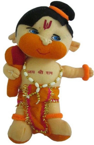 Ojasvi bal Hanuman small - 28.5 cm