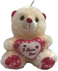 Atorakushon MUSICAL HEART SOFT TEDDY BEAR LOVE VALENTINE COUPLE BIRTHDAY GIFT  - 25 cm