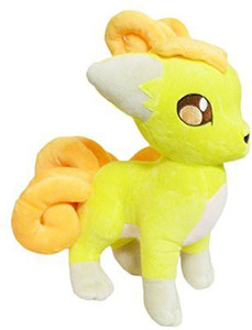 Pokemon 10Inch Rare Shiny Vulpix Plush