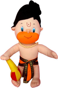 Concepts Hanuman Jr - 13 inch