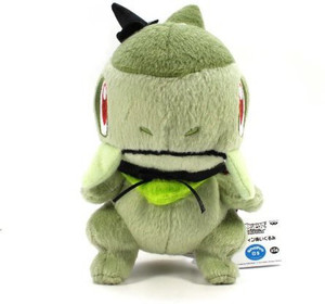 Banpresto Pokemon Best Wishes Halloween Plush 47496 Axew/Kibago