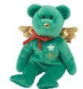 TY Beanie Babies Gift The Bear (Green Version) (Hallmark Gold
