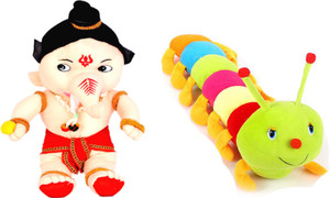 Alexus Bal Ganesh And Caterpillar - 32 cm
