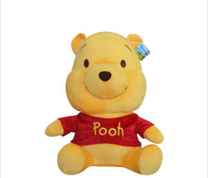 Tiny's World Winnie the Pooh - 22 cm