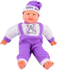 PIST Soft Toys Purple Laughing Boy - 40 cm