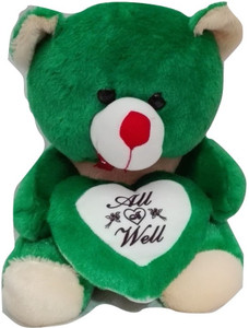 Cuddles All Is Well Teddy - 38 cm
