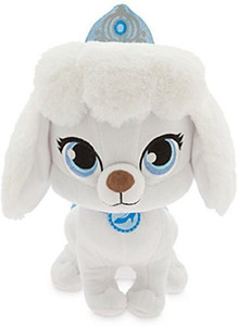 PALACE PETS Disney Pumpkin Plush Medium 11'' H New