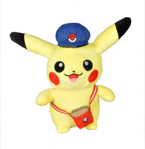 Cuddles Plush Pokemon GO - 35 cm