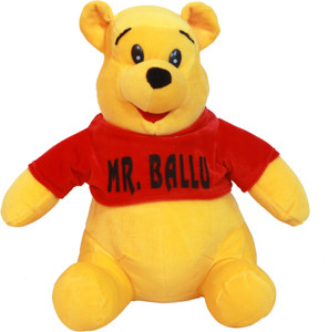 Dream Deals CUTE POO 40*30*20 - 40 cm