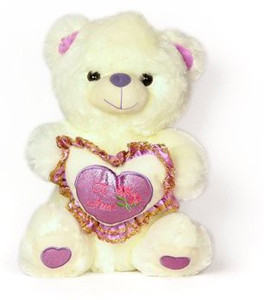 V GOLLY JOLLY NX Teddy Wid Glitter Heart - 45 cm