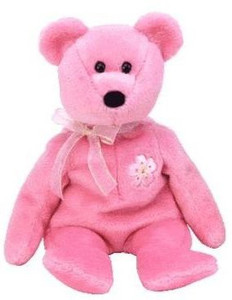 Ty Asiapacific Japanese Exclusive Beanie Sakura Ii (2) Bear