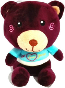 Cuddles I Love You Teddy - 20 cm