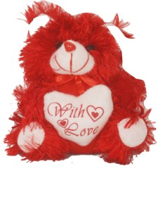 Oril Lovely Teddy Bear  - 8 inch