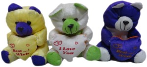 Atorakushon Pack of 3 Soft Teddy Bear  - 21 cm