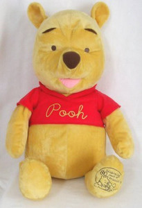 Disney Winnie The Pooh 80Th Anniversary Plush Bear