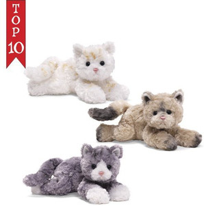 Gund Bootsie Small 9