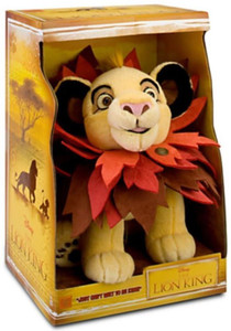 Disney The Lion King SIMBA - 10.7 inch
