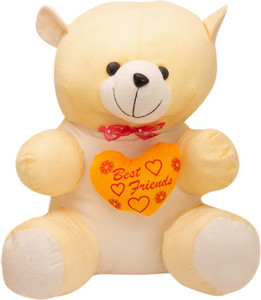 Arihant Online Squashy - 20 inch