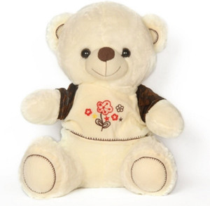Cuddles Stuffed Bear - 45 cm