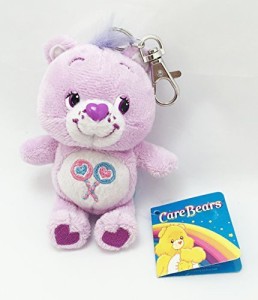 Care Bears Bedtime Bear Carebear Plush Keychain Collector'S Edition