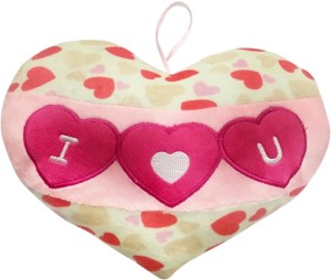 Dayzee Valentines Pink I love You Heart  - 55 cm