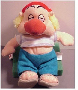 Disney Smee Bean Bag From Peter Pan