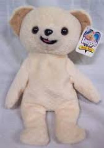 Snuggle Bear Mini Bean Bag 8