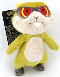 Jakks Pacific 1 X Pokemon Black White Series 4 Mini Plush Patrat