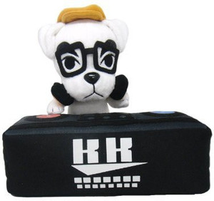 sanei animal crossing
