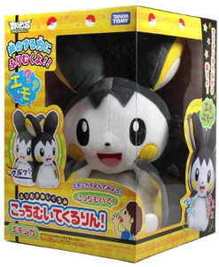 Takara Tomy Pokemon Best Wishes Turning Talking Plush T Emonga / Emolga - 25 inch