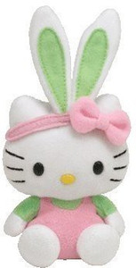 Ty Basket Beanie Ba Hello Kit (Bunny W/ Pink Overalls)