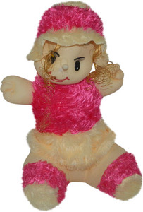 Crack4Deal Doll Single - 45 cm