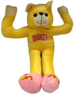 Ojasvi oju bear 050 - 60 cm