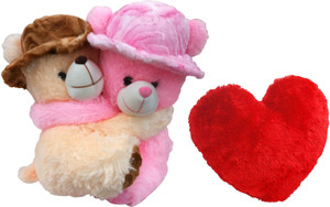 Saugat Traders Couple Teddy with Heart - 34 cm