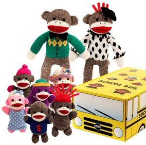 Sock Monkey Family School Bus - 24 inch