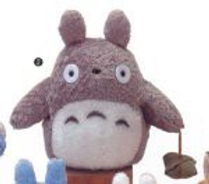 Sun Arrow My Neighbor Totoro 9