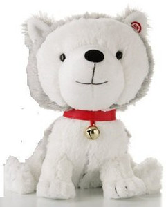 Jingle the Husky Pup Hallmark