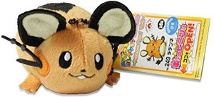 Banpresto My Pokemon X And Y Collection Mini 3