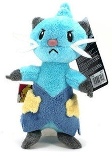 pokemon mini plush toys