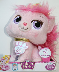 Disney Palace Pets Auroras Kitty Beauty 9 Plush Talk & Sing