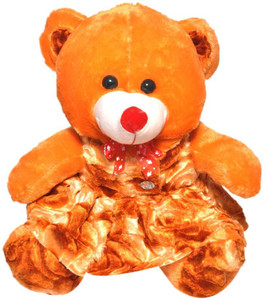 Pari Soft Brown Doll - 30 cm