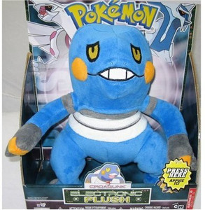 Pokemon Diamond & Pearl Large Croagunk Electronic Plush With Sound