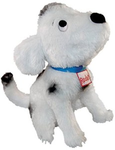 MerryMakers How Rocket Learned To Read Plush Doll9Inch