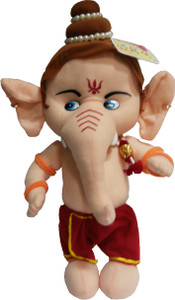 Funzoo Ganesha 15 - 14 inch